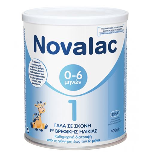 Novalac Γάλα σε Σκόνη 1 0m+ 400gr