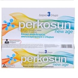  PERKOSUN Αποσμητικά