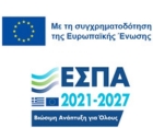 espa banner
