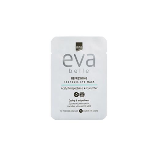 Intermed Eva Belle Refreshing Hydrogel Eye Mask - Μάσκα Ματιών, 3gr