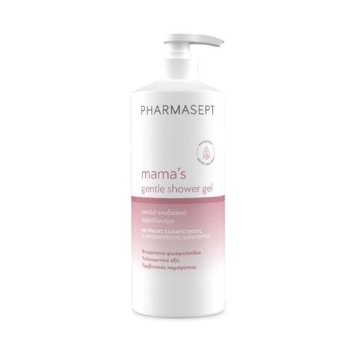 Pharmasept Mama’s Shower Gel-Απαλό Ενυδατικό Αφρόλουτρο, 500ml