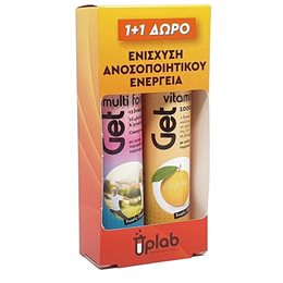 Uplab Getup Multiforce 20 αναβράζοντα δισκία & Vitamin C 1000mg 20 αναβράζοντα δισκία Πορτοκάλι UPLAB Ανοσοποιητικό