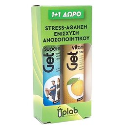  UPLAB Bιταμίνη Β