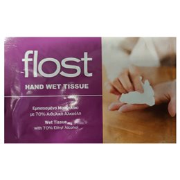PHARMEX Flost Hand Wet Tissue Εμποτισμένο Μαντηλάκι με 70% Αιθυλική Αλκοόλη 1τμχ  Αντισηπτικά