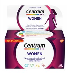 Centrum Women 60 ταμπλέτες CENTRUM Πολυβιταμίνες