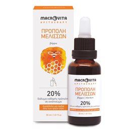 Macrovita Βάμμα Πρόπολης 20% 30ml 1 τμχ MACROVITA Πονόλαιμος-Βήχας