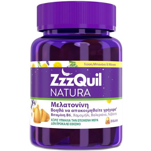 ZzzQuil Natura Συμπλήρωμα για τον Ύπνο με γεύση Μάνγκο & Μπανάνα 30 ζελεδάκια