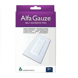  ALFA GAUZE Επιθέματα 