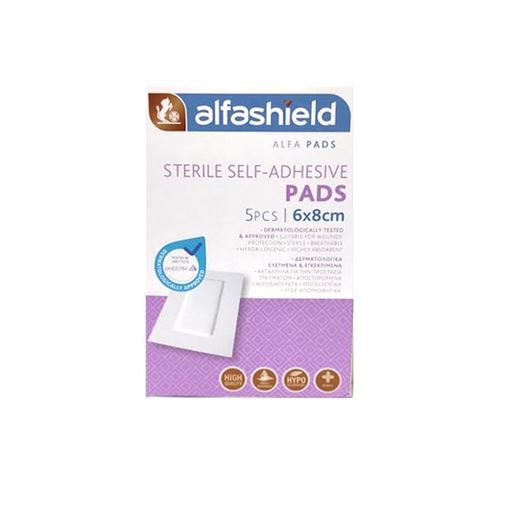 Alfashield Sterile Self - Adhesive Pads Αποστειρωμένα Αυτοκόλλητα Επιθέματα 6x8cm 5Τμχ.