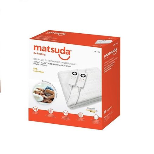 Σύνδεσμος Matsuda Double Bed Heated Underblanket Διπλό Ηλεκτρικό Θερμαινόμενο Υπόστρωμα 160x140cm