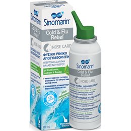 Sinomarin Cold & Flu Relief Ρινικό Σπρέι με Θαλασσινό Νερό από 12 Ετών 100ml SINOMARIN Ρινική Αποσυμφόρηση