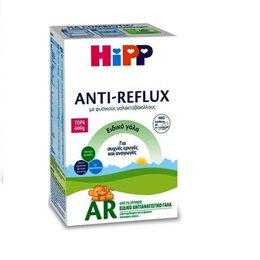 Hipp AR Anti-Reflux Βιολογικό Ειδικό Βρεφικό Αντιαναγωγικό Γάλα με Metafolin Από τη Γέννηση 600gr HIPP Γάλα ΝΟ1 (0m-6m)
