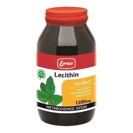 Lanes Lecithin 1200mg Συμπλήρωμα Διατροφής από Λεκιθίνη Σόγιας για Μεταβολισμό των Λιπών 200 caps LANES Αδυνάτισμα
