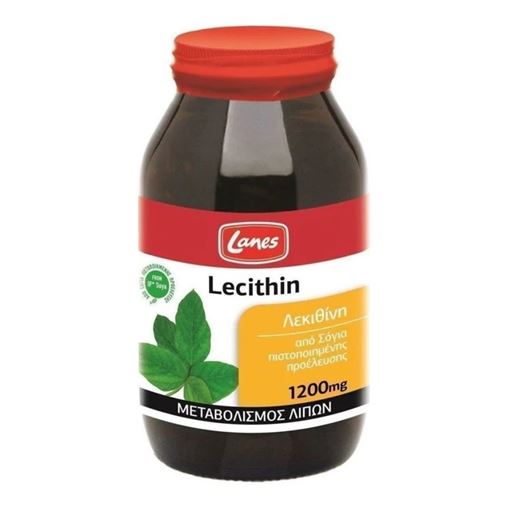 Lanes Lecithin 1200mg Συμπλήρωμα Διατροφής από Λεκιθίνη Σόγιας για Μεταβολισμό των Λιπών 200 caps