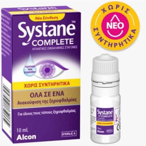 ALCON Systane Complete MDPF Οφθαλμικές Σταγόνες κατά της Ξηροφθαλμίας Χωρίς Συντηρητικά, 10ml