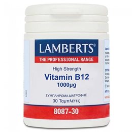 Lamberts - Vitamin B12 1000mg Υγεία Ανοσοποιητικού & Νευρικού Συστήματος - 30tabs LAMBERTS Bιταμίνη Β