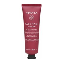 Apivita Face Mask With Grape Αντιρυτιδική & Συσφιγκτική Μάσκα με Σταφύλι 50ml. APIVITA Επανόρθωση / Σύσφιγξη