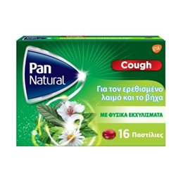  PANACALM Καραμέλες 