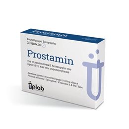 Uplab Prostamin για τη Φυσιολογική Λειτουργία του Προστάτη και του Ουροποιητικού 30caps UPLAB Προστάτης