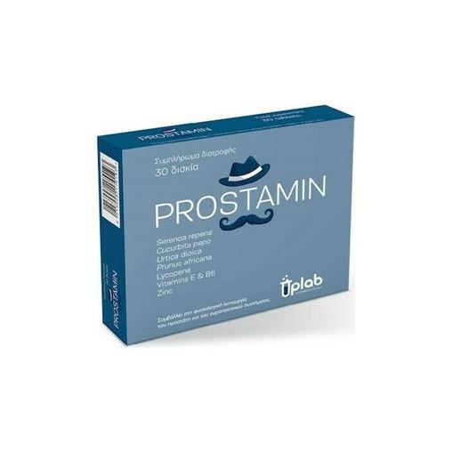 Uplab Prostamin για τη Φυσιολογική Λειτουργία του Προστάτη και του Ουροποιητικού 30caps