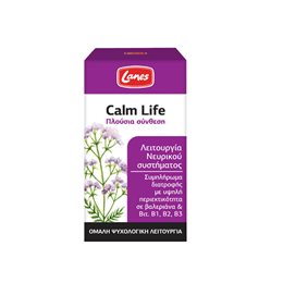 Lanes Calm Life Συμπλήρωμα Διατροφής για Χαλάρωση & Ηρεμία 100caps LANES Ύπνος-Στρες & Ψυχολογία