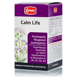 Lanes Calm Life Συμπλήρωμα Διατροφής για την Καλή Λειτουργία του Νευρικού Συστήματος 50tab LANES Ύπνος-Στρες & Ψυχολογία