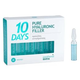 Panthenol Extra 10Days Pure Hyaluronic Filler Ενυδατικός Ορός Προσώπου 10 Αμπούλες x 2ml. PANTHENOL EXTRA Οροι / Serum