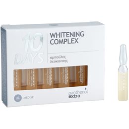 Panthenol Extra 10 Days Whitening Complex Serum Προσώπου για Λεύκανση 10x2ml. PANTHENOL EXTRA Πανάδες