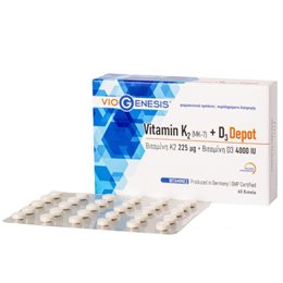 Viogenesis Vitamin K2 (MK-7) + Vitamin D3 Depot Βιταμίνη για Ανοσοποιητικό 4000iu 60 ταμπλέτες VIOGENESIS Καρδιά & Κυκλοφορικό