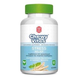 Vican Chewy Vites Stress Relief Ζελεδάκια Ενηλίκων 60 τμχ CHEWY VITES Bιταμίνη Β