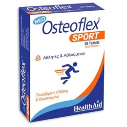 Health Aid Osteoflex Sport Συμπλήρωμα για την Υγεία των Αρθρώσεων 30 ταμπλέτες HEALTH AID Οστά & Αρθρώσεις