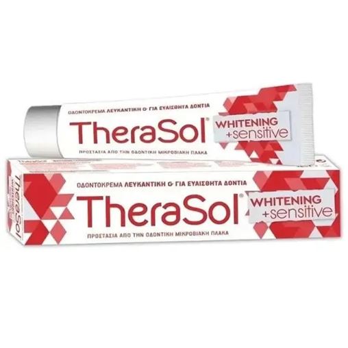 Therasol Toothpaste Whitenning - Sensitive, Λευκαντική Οδοντόκρεμα Για Ευαίσθητα Δόντια 75ml.
