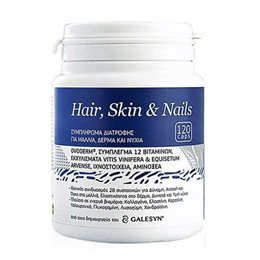Galesyn Hair Skin Nails, Συμπλήρωμα Διατροφής Για Μαλλιά, Δέρμα & Νύχια 120caps.  Μαλλιά-Δέρμα-Νύχια