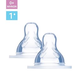Mam Teat Skin Soft Θηλή Σιλικόνης για Μικρή Ροή Μέγεθος 1 400S από 0+ Μηνών 2 τμχ MAM Θηλές