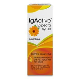 IgActive Expecta Σιρόπι για Παιδιά για Ξηρό και Παραγωγικό Βήχα 150ml  Παιδικά Συμπληρώματα