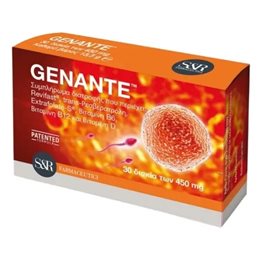 Adelco Genante Συμπλήρωμα Διατροφής για την Αναπαραγωγική Υγεία 30 δισκία  Γονιμότητα -Σεξουαλική Υγεία