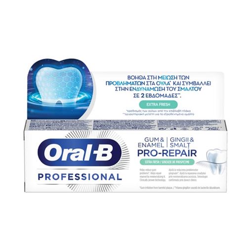 Oral-B Gum & Enamel Pro-Repair Extra Fresh Toothpaste , Οδοντόκρεμα για Ευαίσθητα Ούλα 75 ml