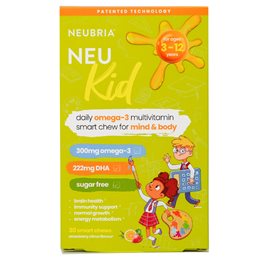 Neubria Neu Kid, 30gummies NEUBRIA Παιδικά Συμπληρώματα