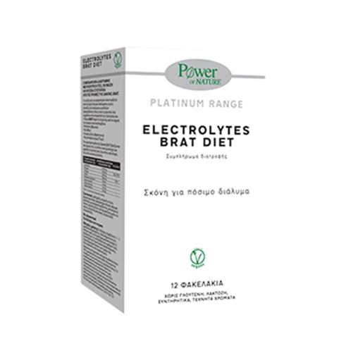 Power Health Platinum Electrolytes Brat Diet, Συμπλήρωμα Διατροφής Με Ηλεκτρολύτες 12sticks.