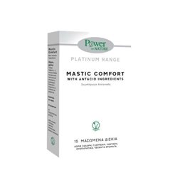 Power Health Platinum Mastic Comfort Συμπλήρωμα Διατροφής με Μαστίχα Χίου & Μέταλλα, 15 chew. tabs POWER Βότανα