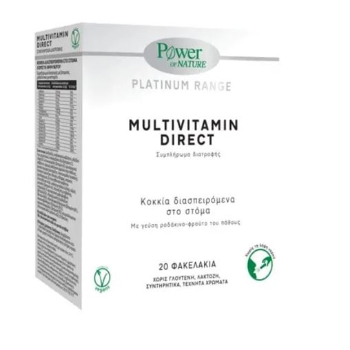Power of Nature Platinum Range Multivitamin Direct με γεύση Ροδάκινο-Φρούτο του Πάθους 20 φακελάκια