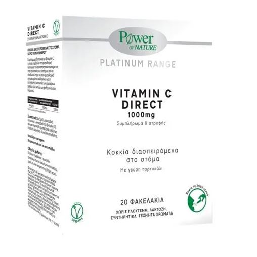 Power of Nature Platinum Range Vitamin C Direct 1000 mg με Γεύση Πορτοκάλι, 20 φακελάκια