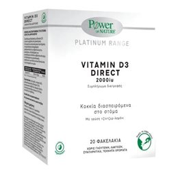 Power of Nature Platinum Range Vitamin D Direct 2000 IU με Γεύση Τζίντζερ-Λεμόνι 20 φακελάκια POWER Bιταμίνη D
