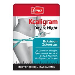 Lanes Kcaligram Day & Night Βελτίωση Σιλουέτας Συμπλήρωμα για Αδυνάτισμα 60 κάψουλες LANES Αδυνάτισμα