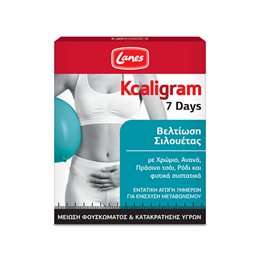 Lanes Kcaligram 7 days Συμπλήρωμα Διατροφής Για Βελτίωση Σιλουέτας 14 caps LANES Αδυνάτισμα