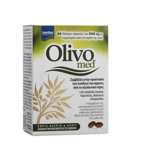 Intermed Olivomed Συμπλήρωμα Διατροφής Με Εκχυλίσματα Από Καρπό Ελιάς  60 Μαλακές Κάψουλες