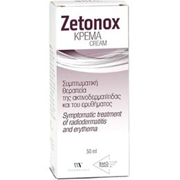 Zetonox Συμπτωματική Θεραπεία Ακτινοδερματίτιδας & Ερυθήματος 50ml  Αναπλαστικές Κρέμες