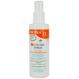 Froika Suncare Spray SPF50+ Αντηλιακό Σπρέι Προσώπου & Σώματος 125ml. FROIKA Αντηλιακά Σώματος