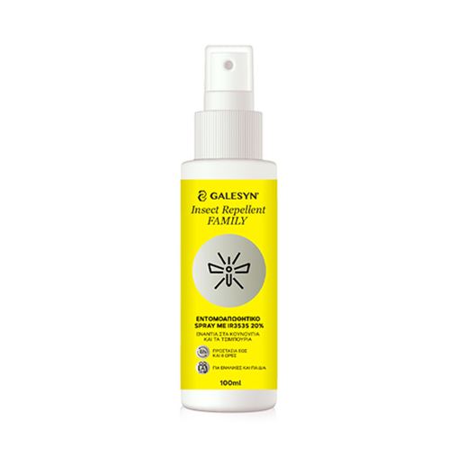 GALESYN Insect Repellent Family Εντομοαπωθητικό Spray με IR3535 20% 100ml