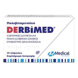 Medical Pharmaquality Derbimed Συμπλήρωμα για την Ενίσχυση του Ανοσοποιητικού 30 κάψουλες  Ανοσοποιητικό